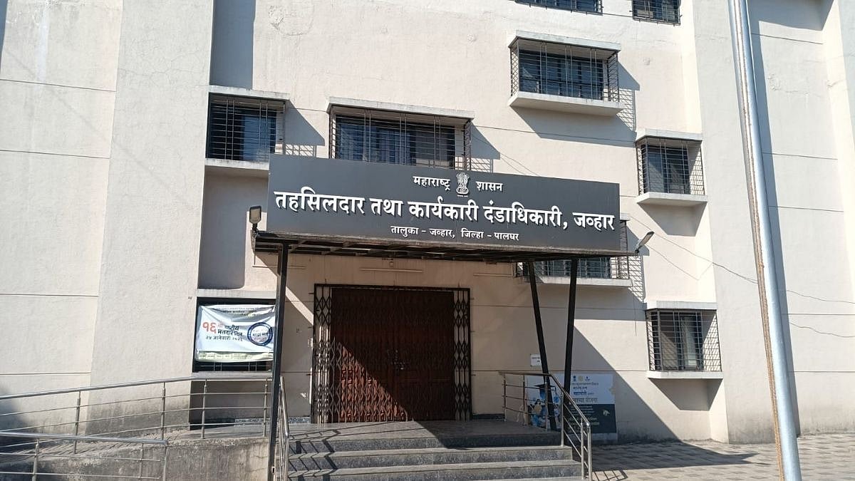 Palghar Crime: Anti-Corruption Bureau Catches 2 Gram Revenue Officers Red-Handed Taking ₹20,000...