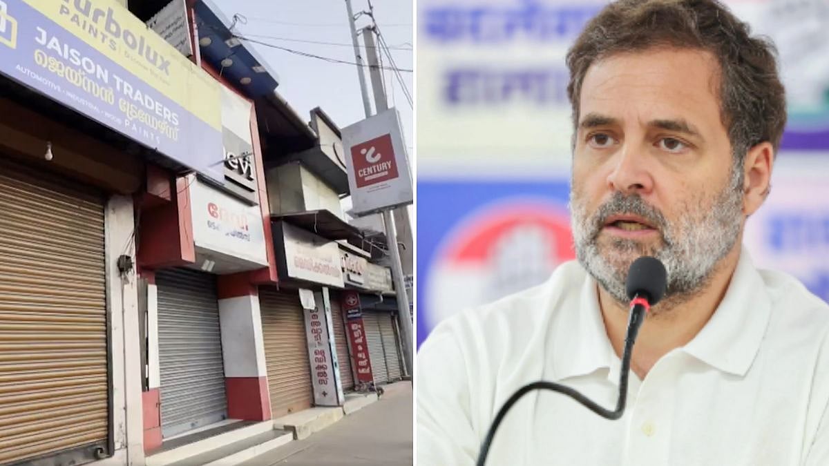 'Stand Firmly With The Issues & Struggles Of Workers & Farmers': Rahul Gandhi On Bharat Bandh Against Labour Codes, India-US Trade Pact 