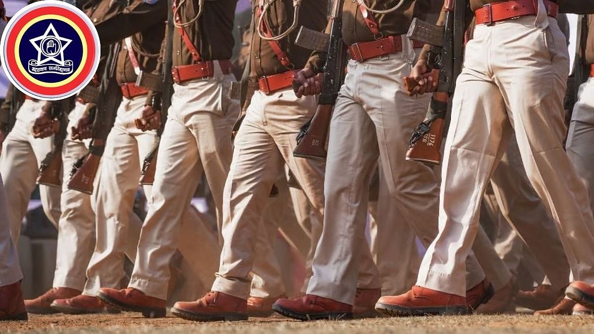 Thane Police Recruitment 2026: Over 21,000 Applications For 654 Posts As Screening Begins At Saket...