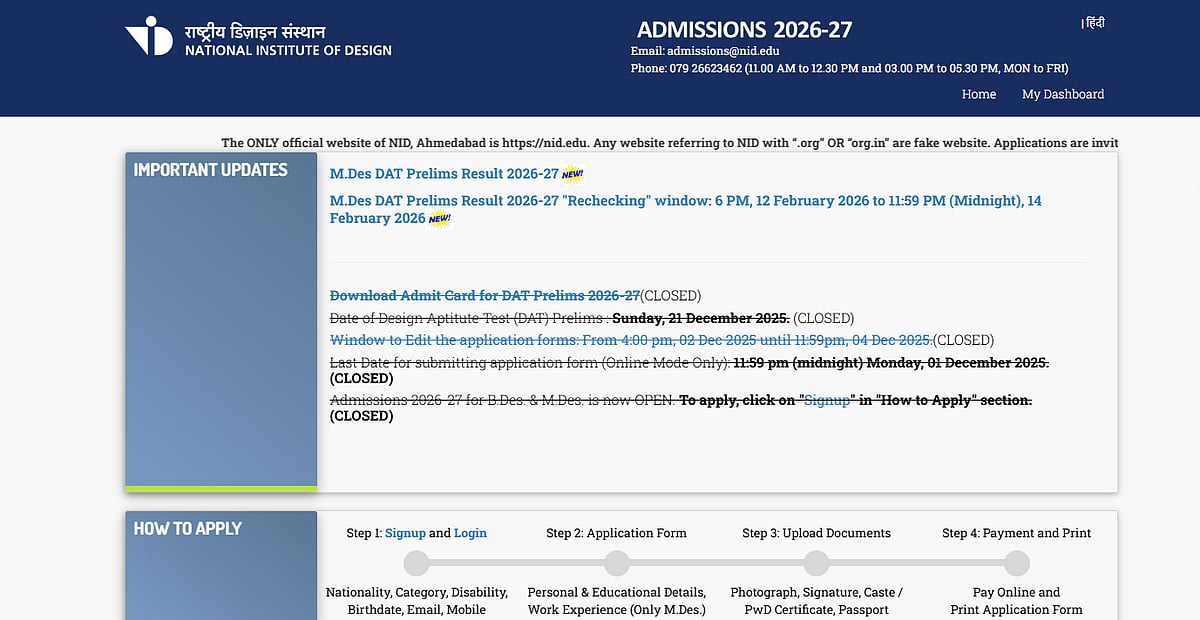 NID DAT 2026 M.Des Prelims Result Out At admissions.nid.edu; Here’s How To Check And What’s Next 