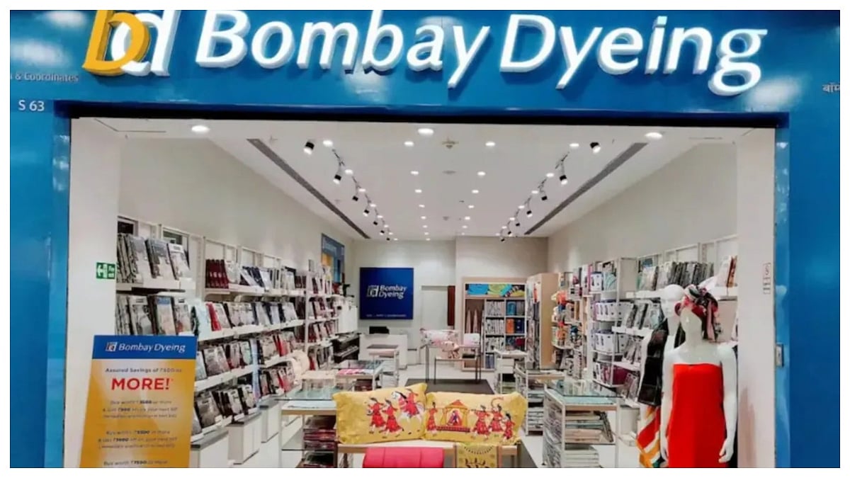 Bombay Dyeing Posts ₹9.85 Crore Consolidated Loss In Q3 FY26, Revenue Falls 22% To ₹324 Crore 