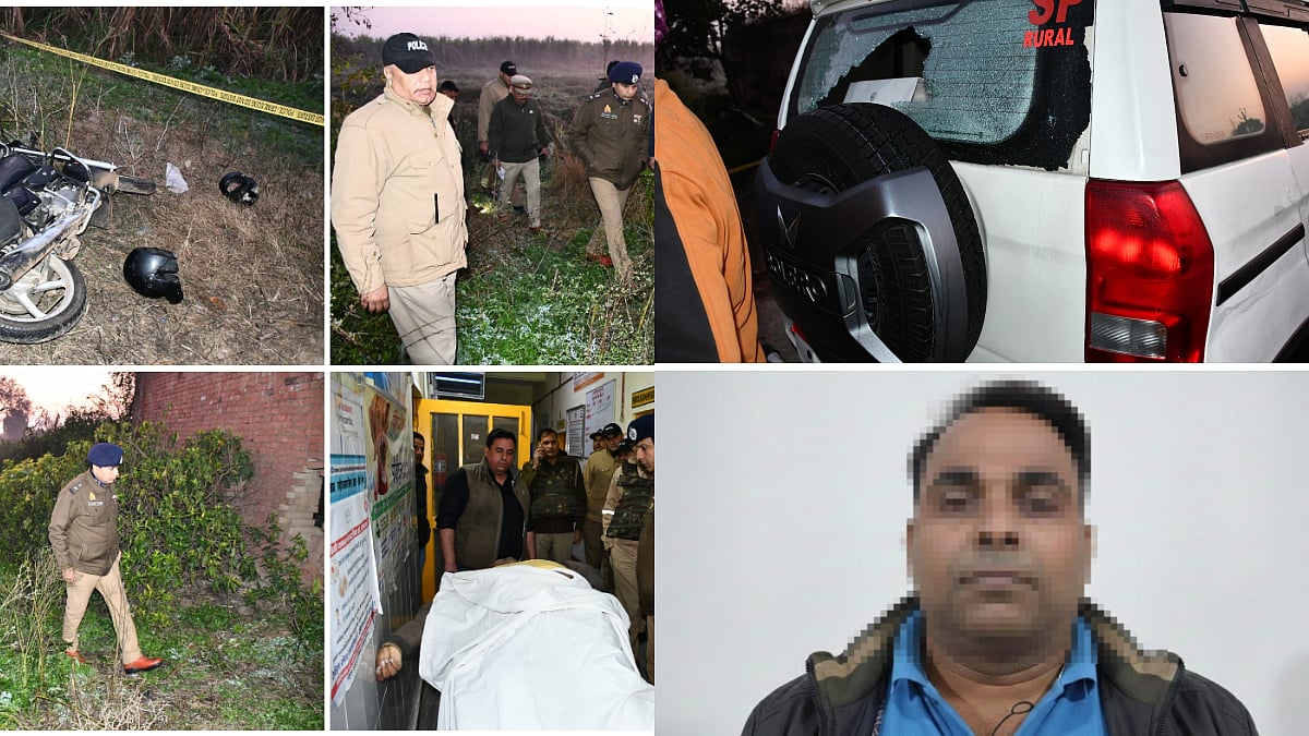 Uttar Pradesh News: ₹50,000-Rewarded Criminal Killed In Muzaffarnagar Encounter 