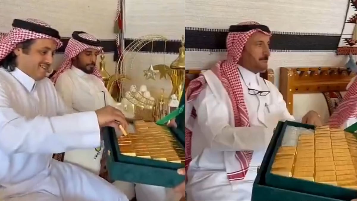 Viral Video: Gold Biscuits Being Distributed At Saudi Wedding Sparks Online Debate: Netizens Ask 'Is It AI?' 