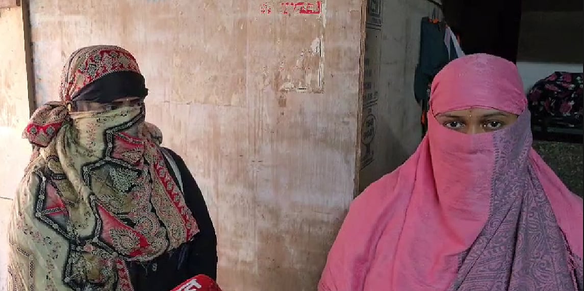 ‘Our Children Suffered’: Budhwar Peth Sex Workers Allege Harassment By Police During Midnight Raid - VIDEO 