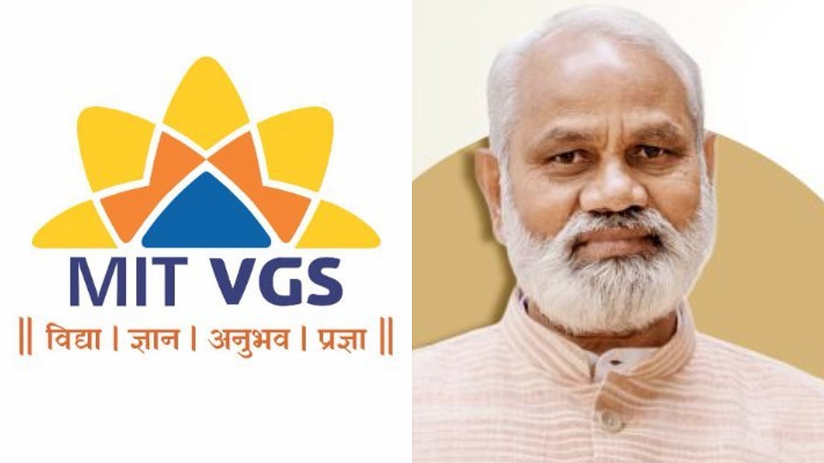 Navi Mumbai News: MIT Vishwashanti Gurukul Inaugurates State-Of-The-Art Auditorium In Ulwe 