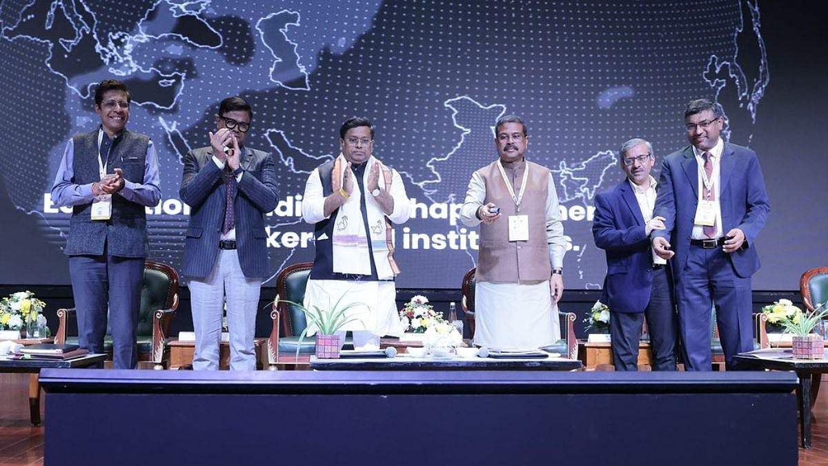 Union Education Minister Unveils BS & MBA Programs In Artificial Intelligence At IIM Lucknow 