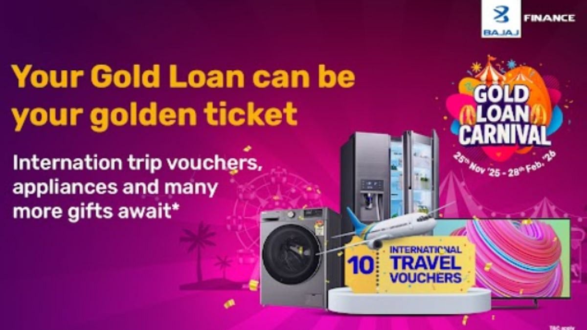 How Bajaj Finance Gold Loan Carnival Simplifies Borrowing