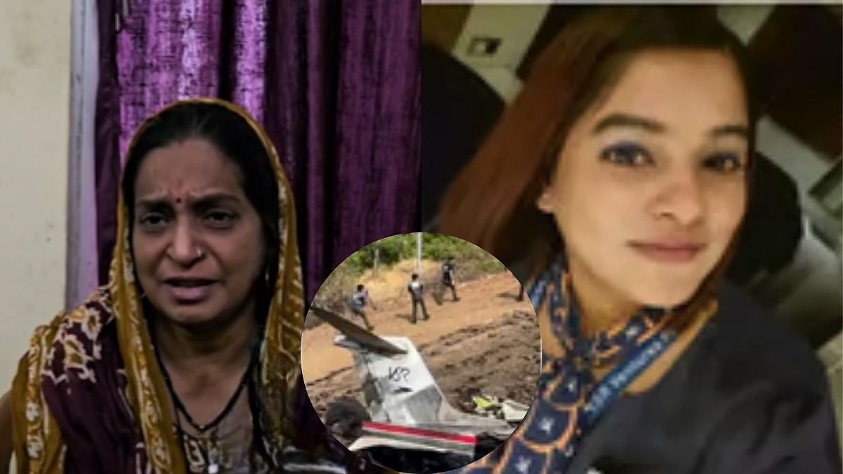 'She Had Lot Of Dreams...': Cabin Crew Pinky Mali’s Mother Makes Emotional Appeal For Justice Over Daughter's Death In Baramati Plane Crash 