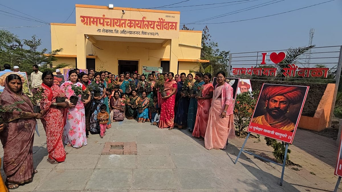 'My Caste Is Human’: Maharashtra’s Saundala Village Passes Resolution To Go Caste-Free, Bans Discrimination 