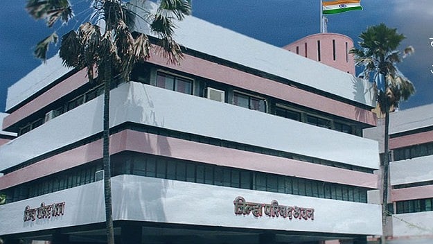 Jalgaon Zilla Parishad Tops The state level In The e-Governance Reform Sevakarmi Program.