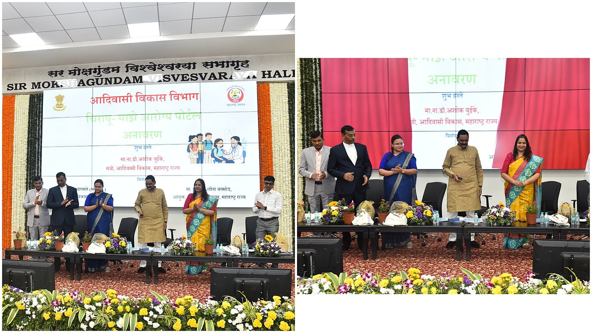 Nashik: Dr Ashok Uike Unveils E-Digital Health Card For Ashram School Students