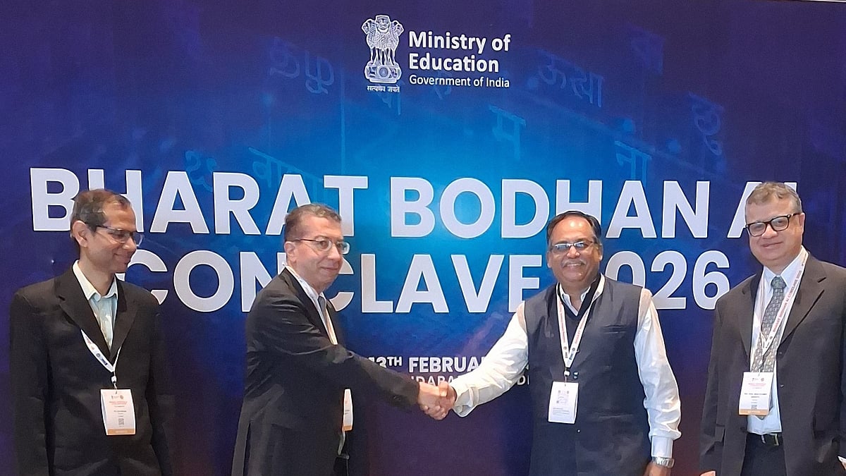 AI Manufacturing: IIT Bombay, Columbia University Sign MoU To Establish Centre 