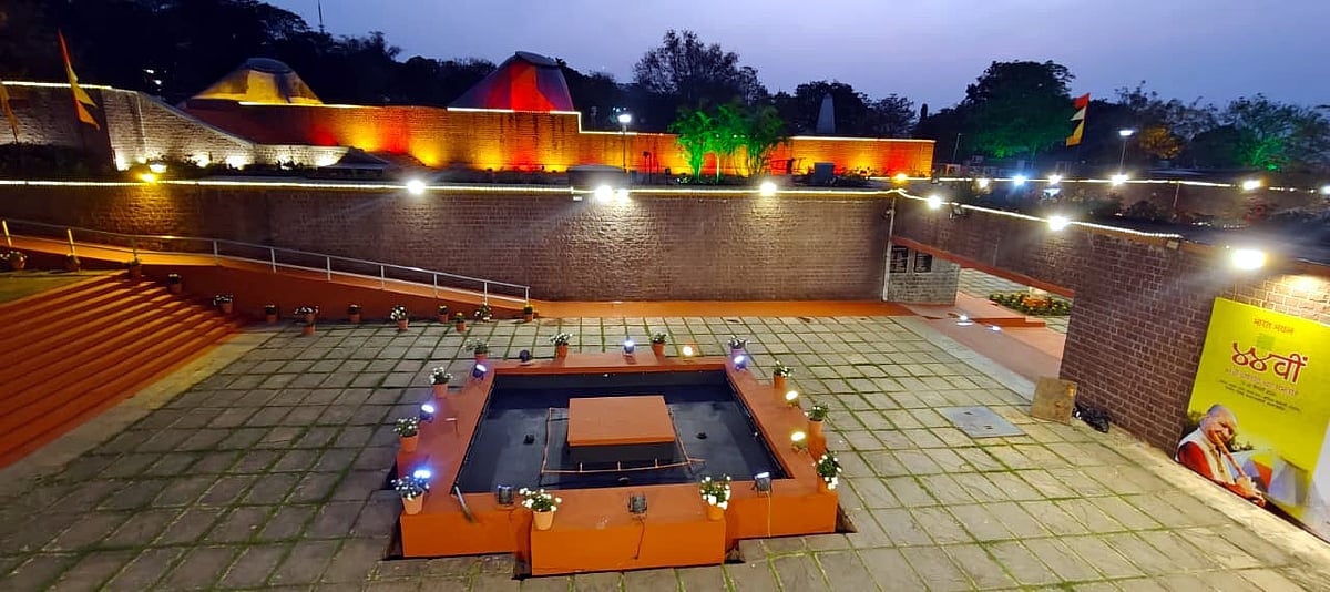 Bhopal News: Bharat Bhavan Turns 44 On February 13, CM Mohan Yadav To Inaugurate 10-Day Event
