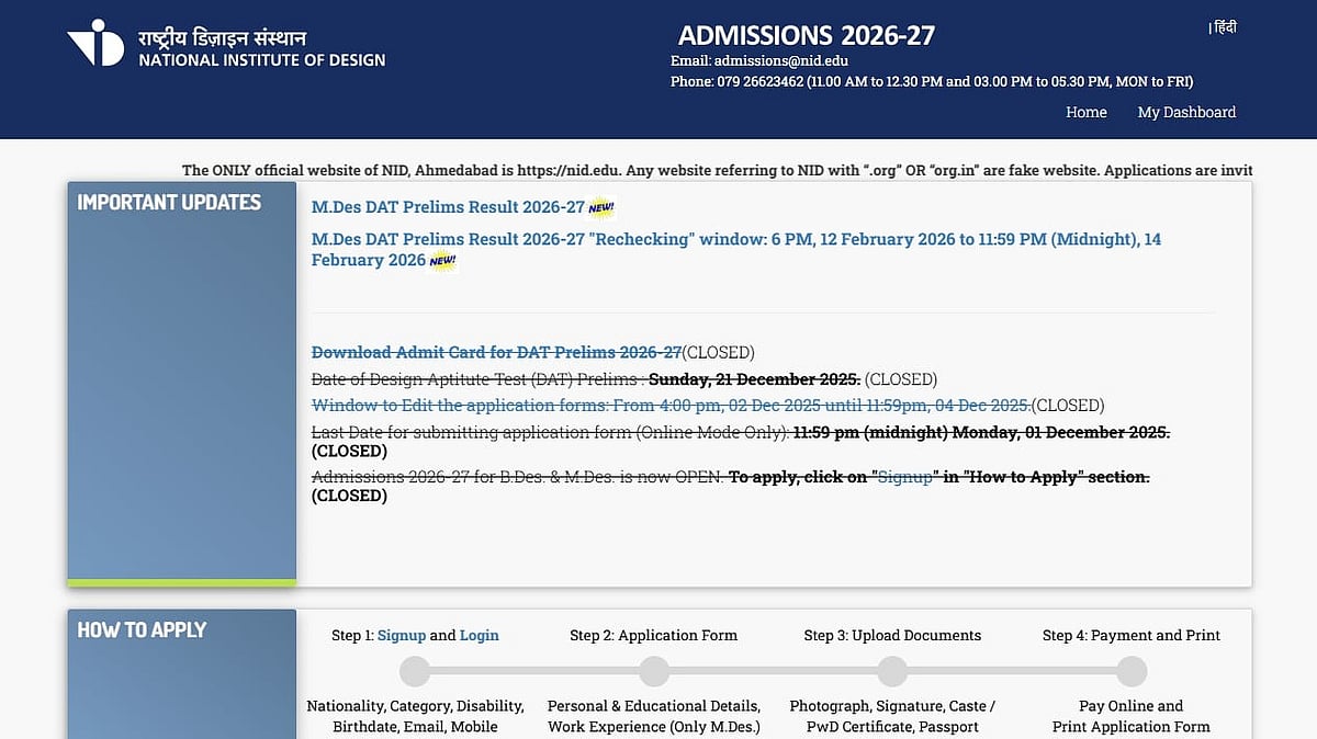 NID DAT 2026 M.Des Prelims Result Out At admissions.nid.edu; Here’s How To Check And What’s Next 