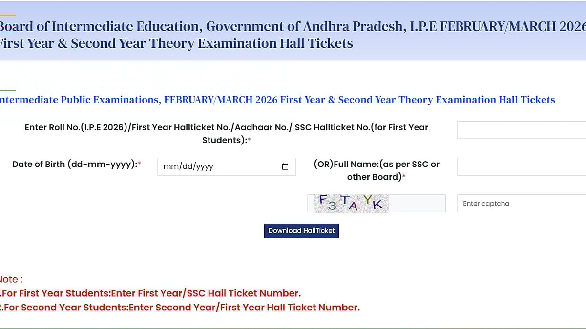AP Intermediate Hall Ticket 2026 Released At bie.ap.gov.in; Students Can Download via Website & WhatsApp 