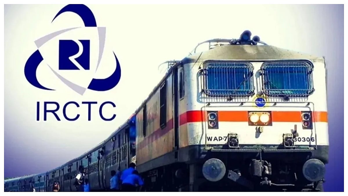 IRCTC Surges 15.5% In Q3 Profit To ₹395 Crore, Revenue Rockets 18% On Core Boom