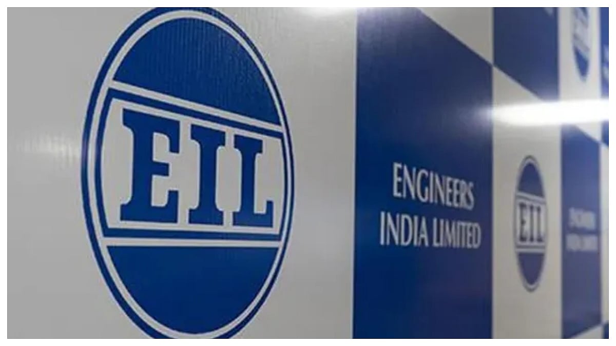 Engineers India Q3 Net Profit Triples To ₹302 Crore On Turnkey Surge & Strong Execution 