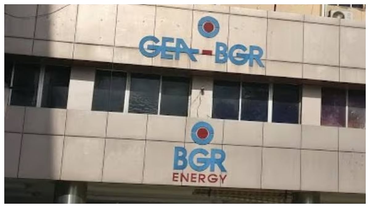 BGR Energy Q3 Loss Narrows To ₹193 Crore, Revenue Rises 18% YoY To ₹78 Crore 