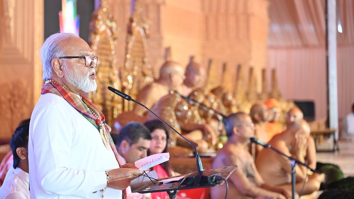 Nashik: Namokar Tirth Will Spread Humanity And Spiritual Values Worldwide, Says Bhujbal