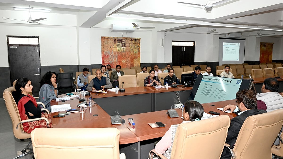 MP News: Preparations For Digital Census Begin In Ratlam | FP Photo