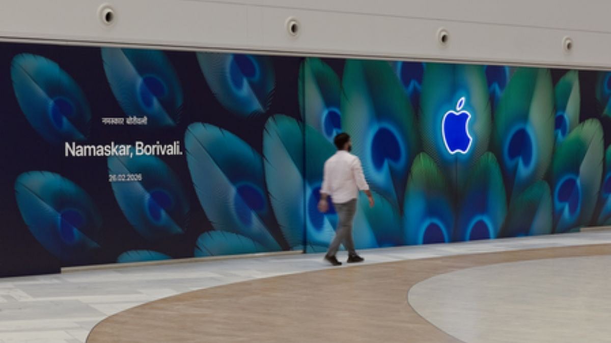 Sixth India Store Unveiled In Mumbai's Borivali, Apple's Peacock-Inspired Outlet Opens Feb 26 As...