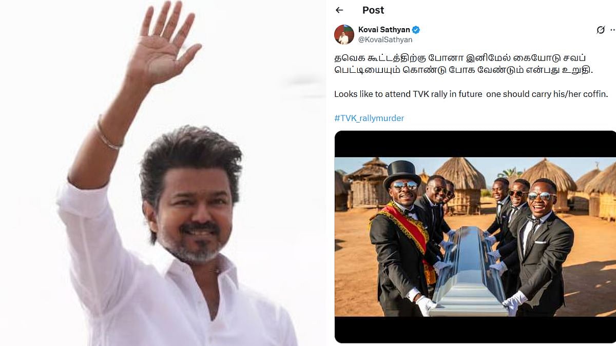 'Should Carry Coffin': AIADMK Takes Dig At TVK Chief Vijay After Man Dies At His  Rally In Tamil Nadu's Salem 