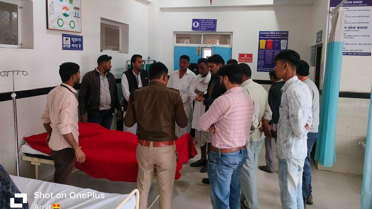 MP News: Man Stabs Wife To Death Over Land Registration