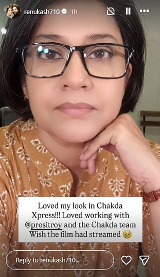 Renuka Shahane's look from Chakda Xpress