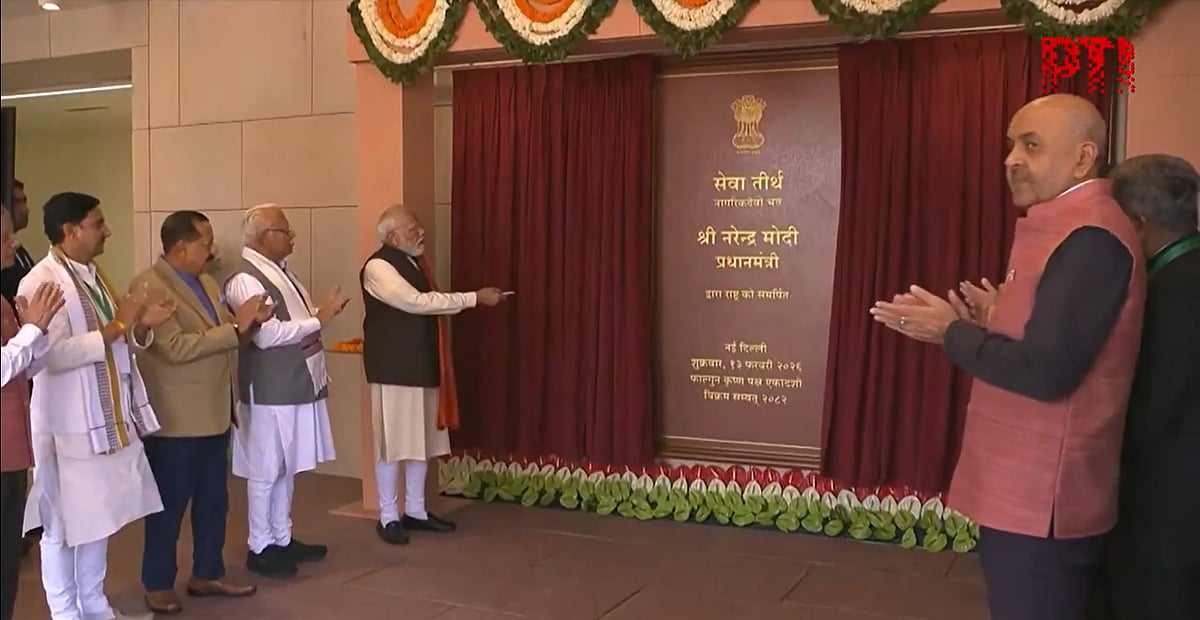 PM Modi Unveils 'Seva Teerth' Complex Housing PMO | VIDEO