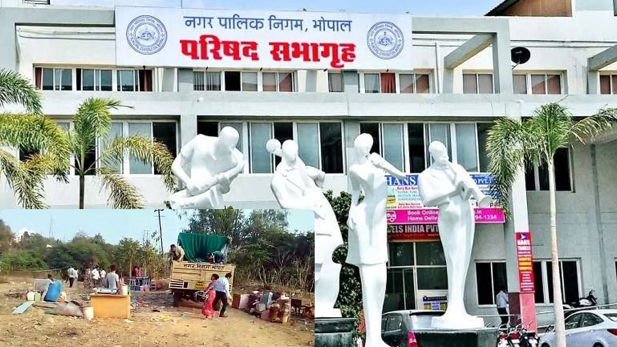 Bhopal News: District Admin, BMC Accused Of Establishing New Illegal Slum Area