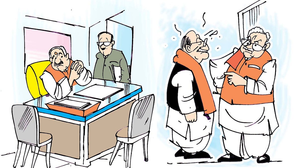 Madhya Pradesh Political Punch: T-company, Empty office, Dressing down, Politician in discussion &...