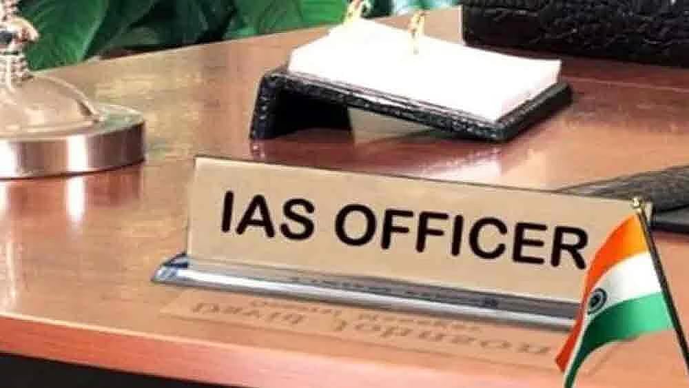 MP Bureaucratic Shake-Up: 11 IAS, 4 State Officers Transferred In Major Midnight Administrative...