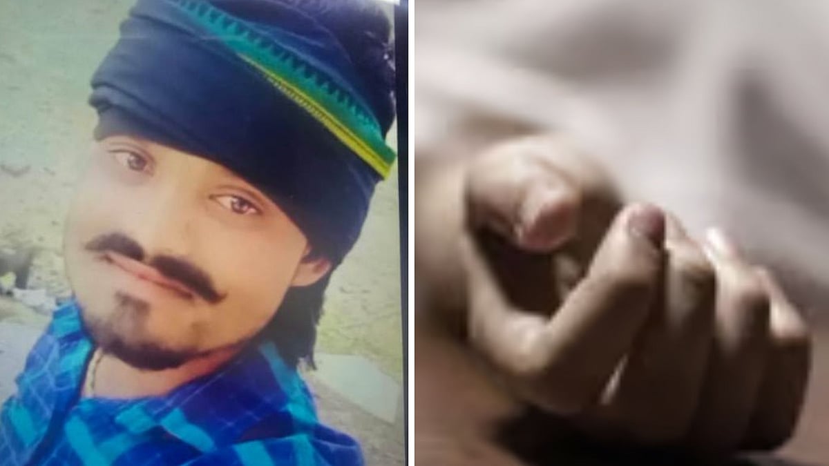 Indore News: Six Held For Murdering Man Over Petty Issue, Dumping Body Near Ralamandal