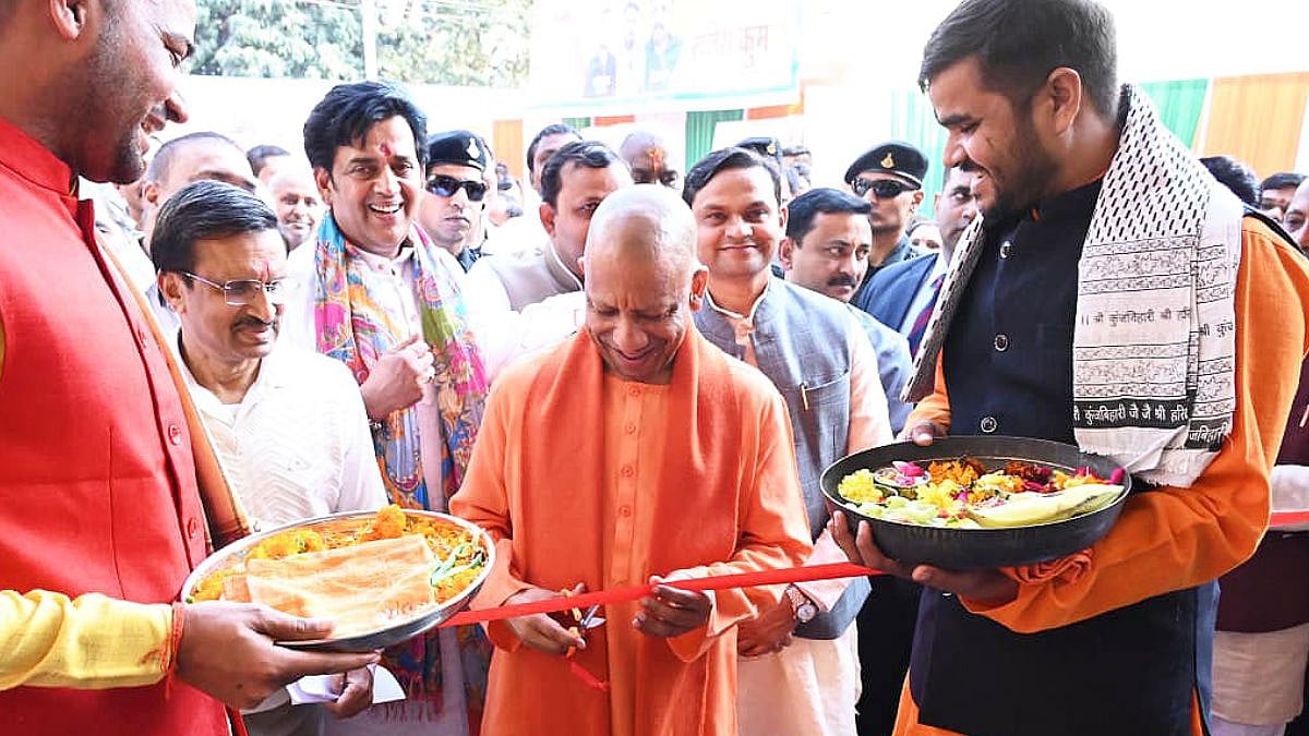 Uttar Pradesh News: CM Yogi Adityanath Inaugurates Gorakhpur’s Fifth Kalyan Mandapam, Calls City A Model Of Development 