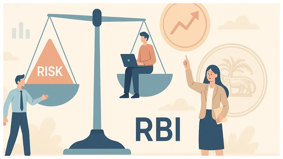 RBI Tightens Broker Funding Norms, 100% Collateral Mandatory From April 2026; No Bank Support For Proprietary Trading 