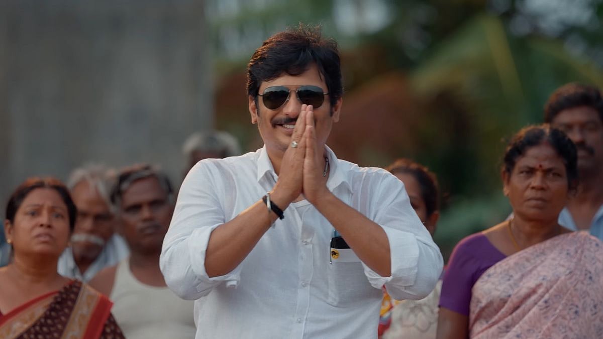 Thalaivar Thambi Thalaimaiyil
On OTT | 