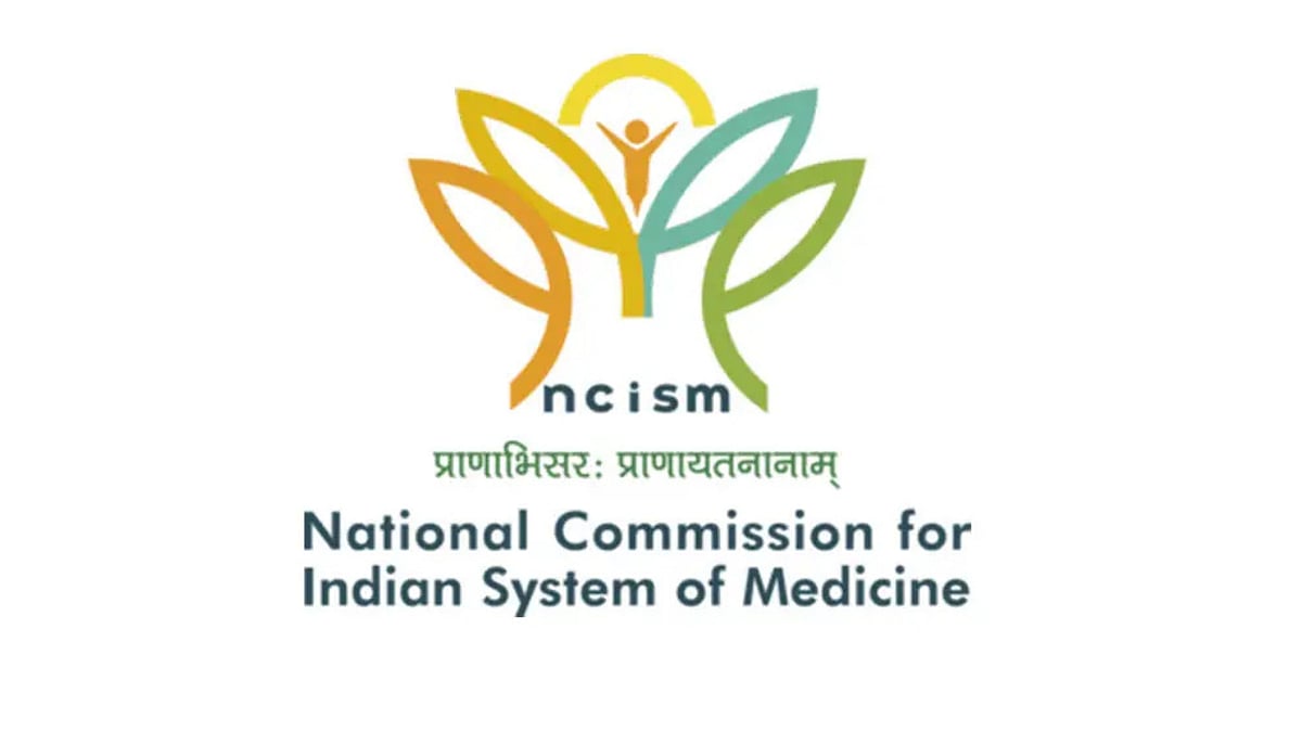 Bhopal News: Ayurveda Colleges On NCISM’s Radar