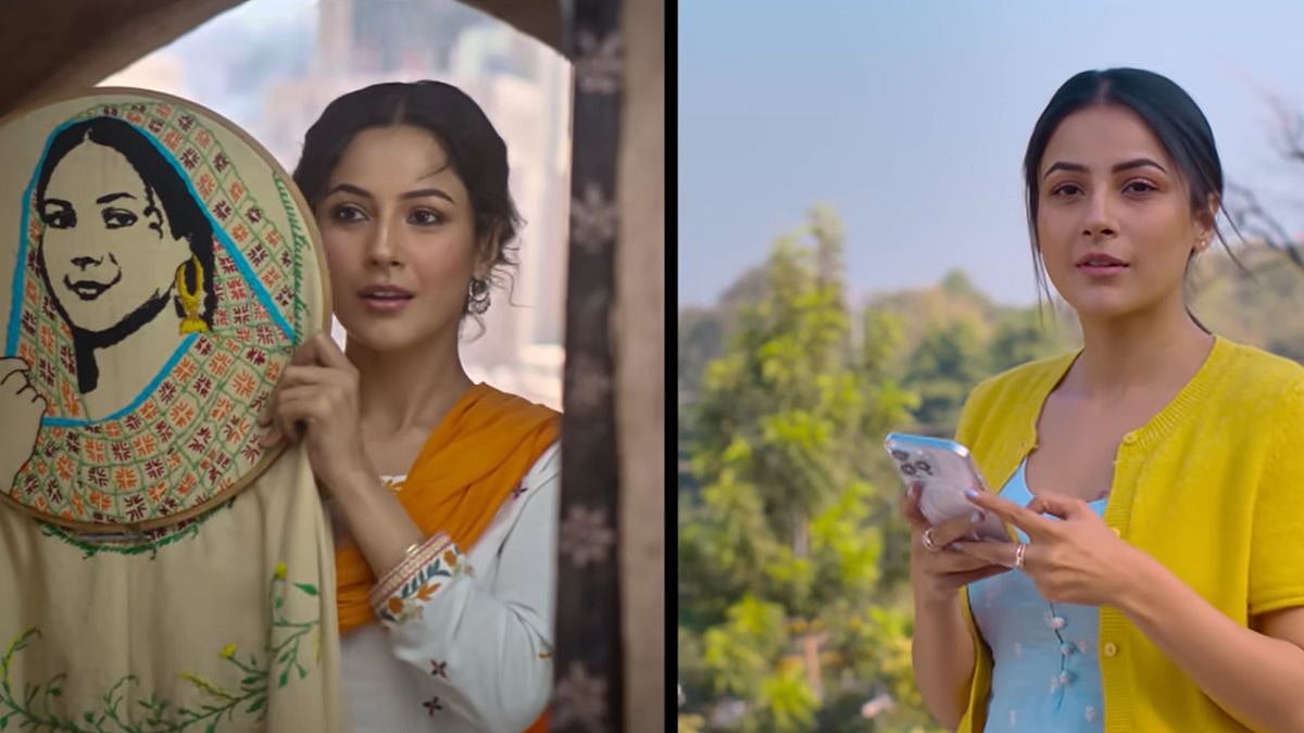 Ikk Kudi OTT Release Date: When And Where To watch Shehnaaz Gill's Punjabi Rom-Com Movie 