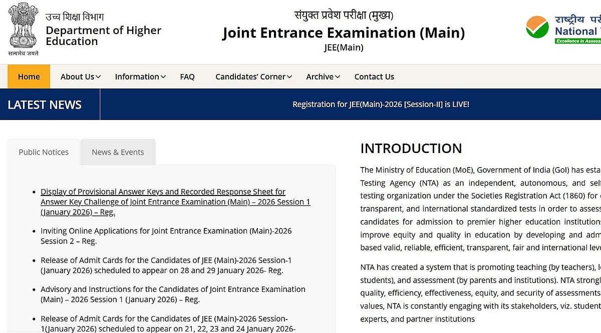 NTA to Release JEE Main 2026 Session 1 Results Tomorrow: Check Download Process, Details Mentioned & What’s Next 