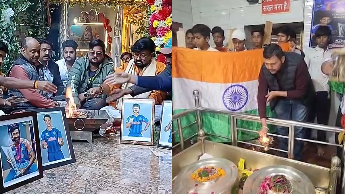 IND vs PAK T20 World Cup: Fans Perform Hawan & Pooja On Maha Shivratri For Team India Ahead Of Epic Showdown In Colombo; Video 