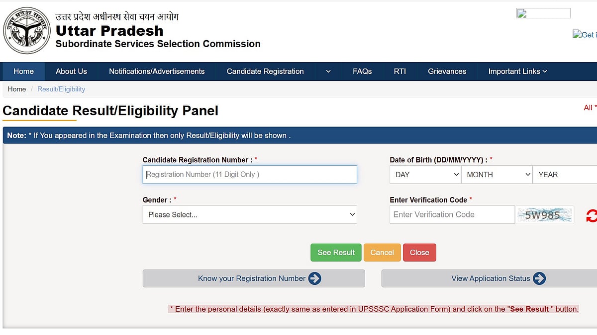 UPSSSC ANM Result 2026 Expected Soon; Check Steps to Download and Next Stage After Results 