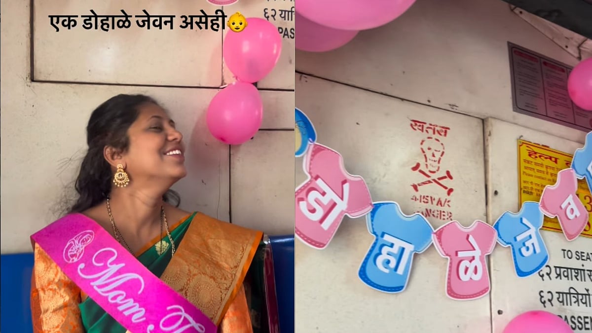 'Beauty Of Mumbai Local': Women Celebrate Baby Shower Of Pregnant Woman In Train - Video 