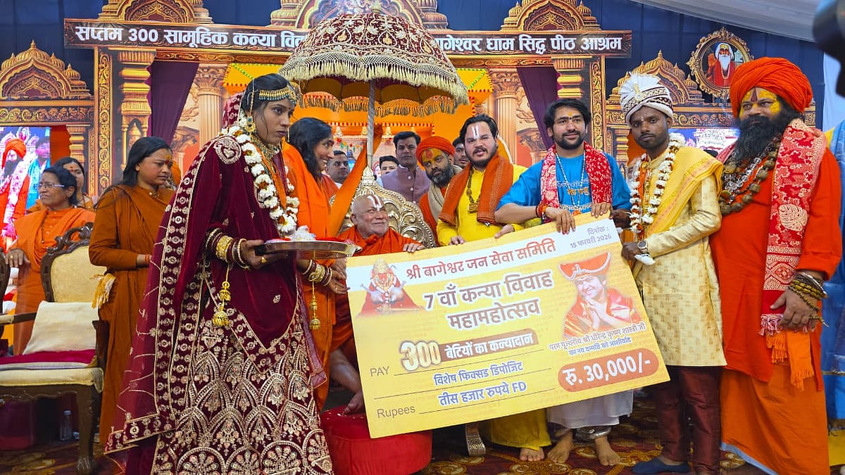 MP News: 305 Brides Tie Knot At Bageshwar Dham Mass Wedding On Mahashivratri; Prominent Saints,...