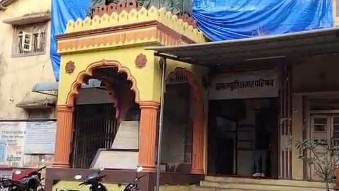 Nashik: No Decision On Nominated Corporators Even After 1.5 Months In Igatpuri