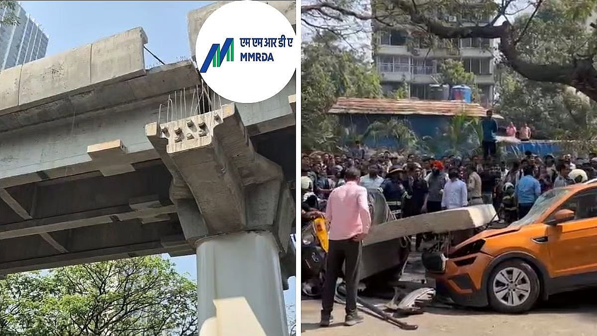 Mumbai News: MMRDA Announces Comprehensive Financial Assistance For Metro 4 Victims 