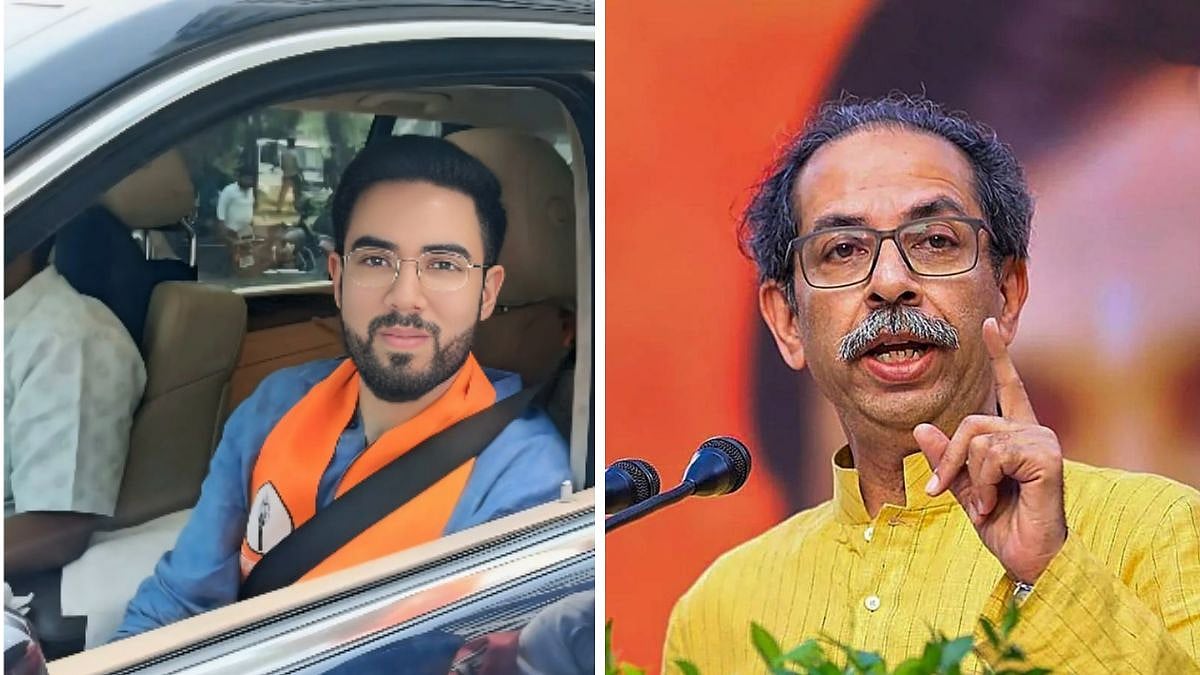 Mumbai: Tejas Thackeray Hospitalised After Health Scare; Condition Reportedly Stable & Will Be Discharged Soon 