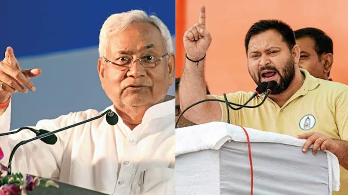 RJD Demands White Paper On Bihar Jobs Claims Amid NDA Recruitment Drive 