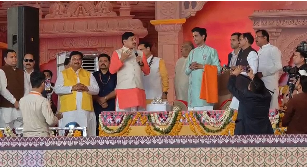 MP News: Navagraha Shaktipeeth A Remarkable, Divine Shrine, Says Chief Minister Mohan Yadav