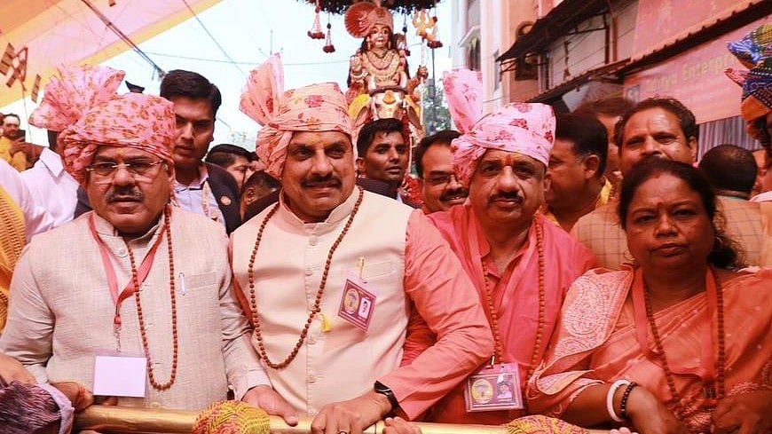 MP News: Chief Minister Mohan Yadav Pulls Shiva Baraat Chariot In Bhopal