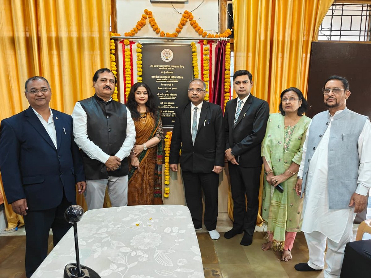 Bhopal News: Sarv Samaj Madhyasthta Kendra Opens To Provide Free Mediation Services